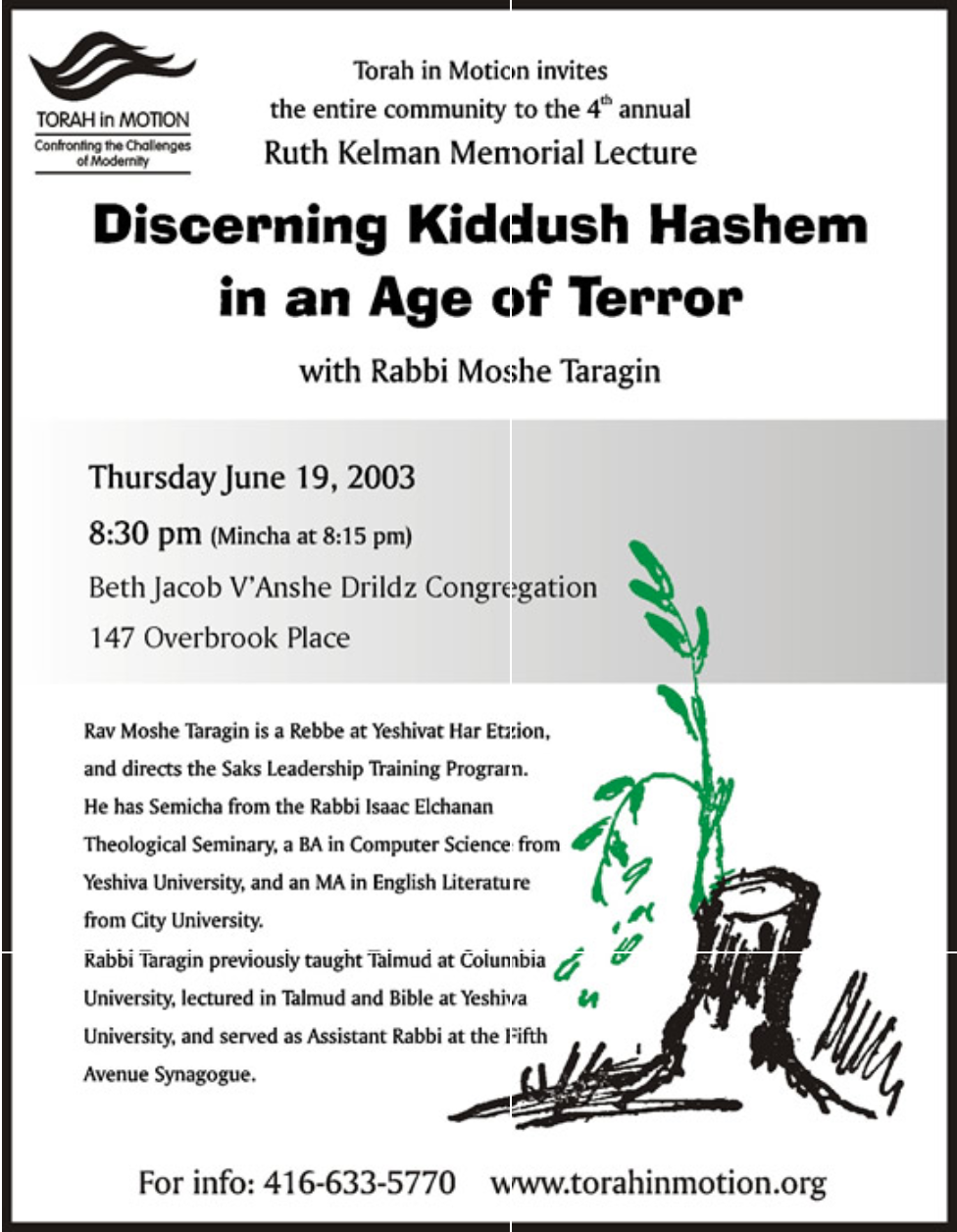 Discerning Kiddush Hashem in an Age of Terror Torah In Motion